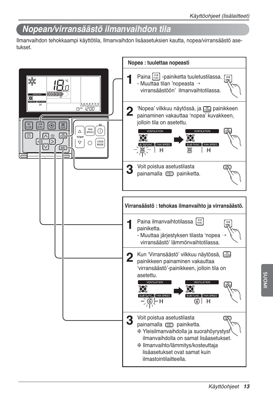 Nopean/virransäästö ilmanvaihdon tila | LG LZ-H200GBA2 User Manual | Page 387 / 419