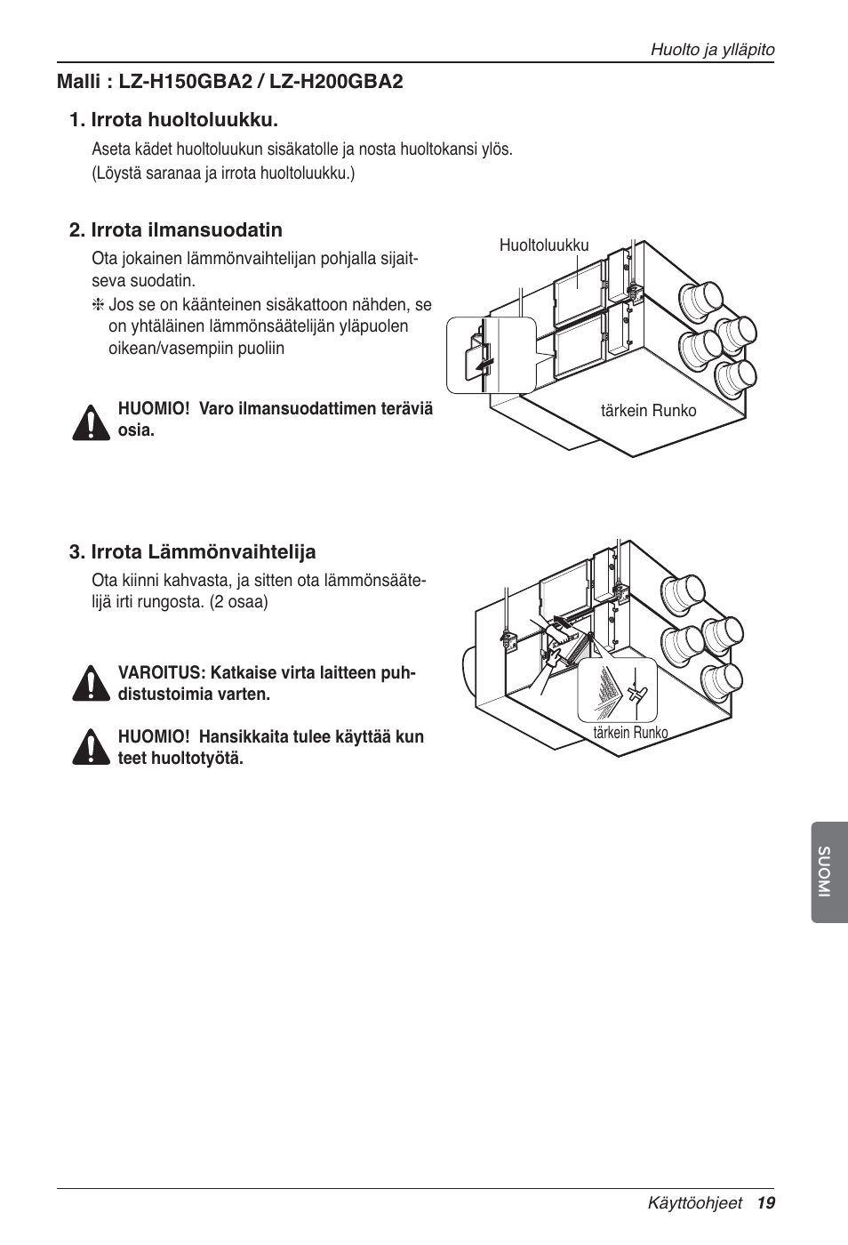 LG LZ-H200GBA2 User Manual | Page 393 / 419