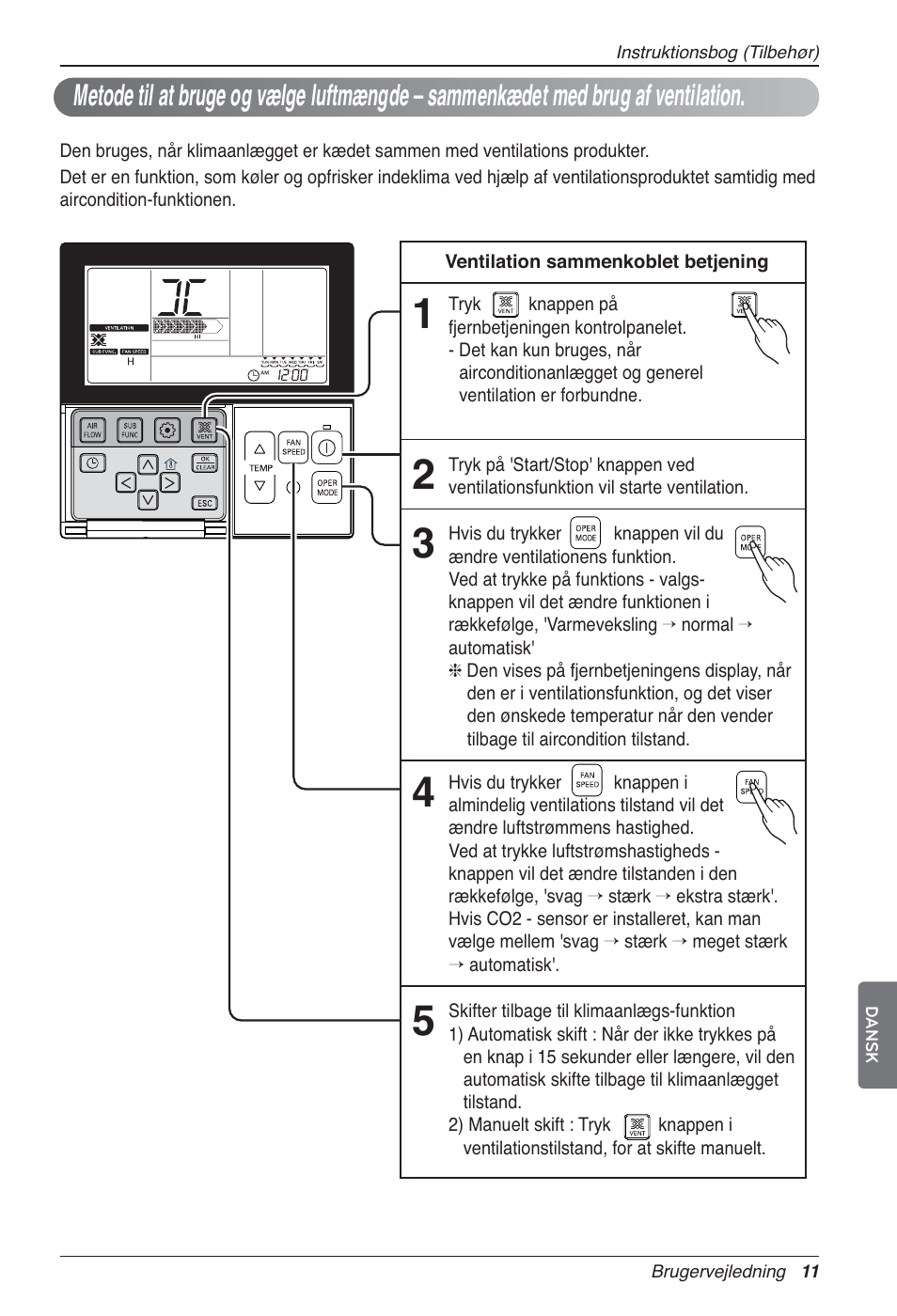 LG LZ-H200GBA2 User Manual | Page 407 / 419