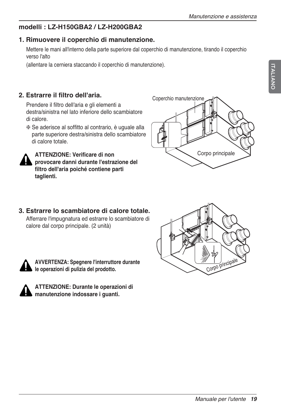 LG LZ-H200GBA2 User Manual | Page 41 / 419