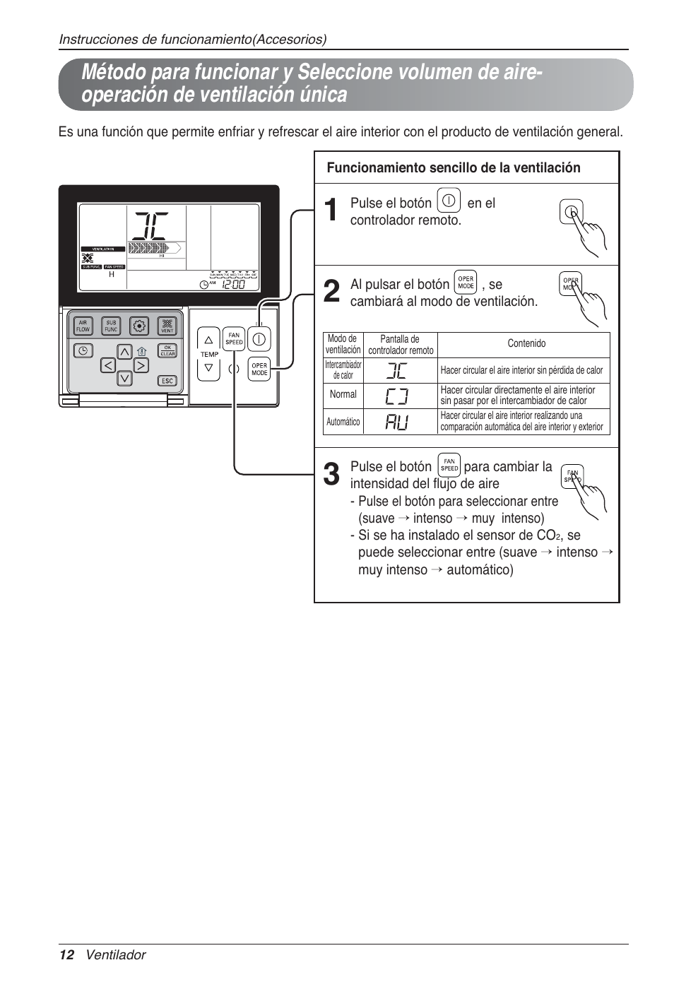 LG LZ-H200GBA2 User Manual | Page 56 / 419