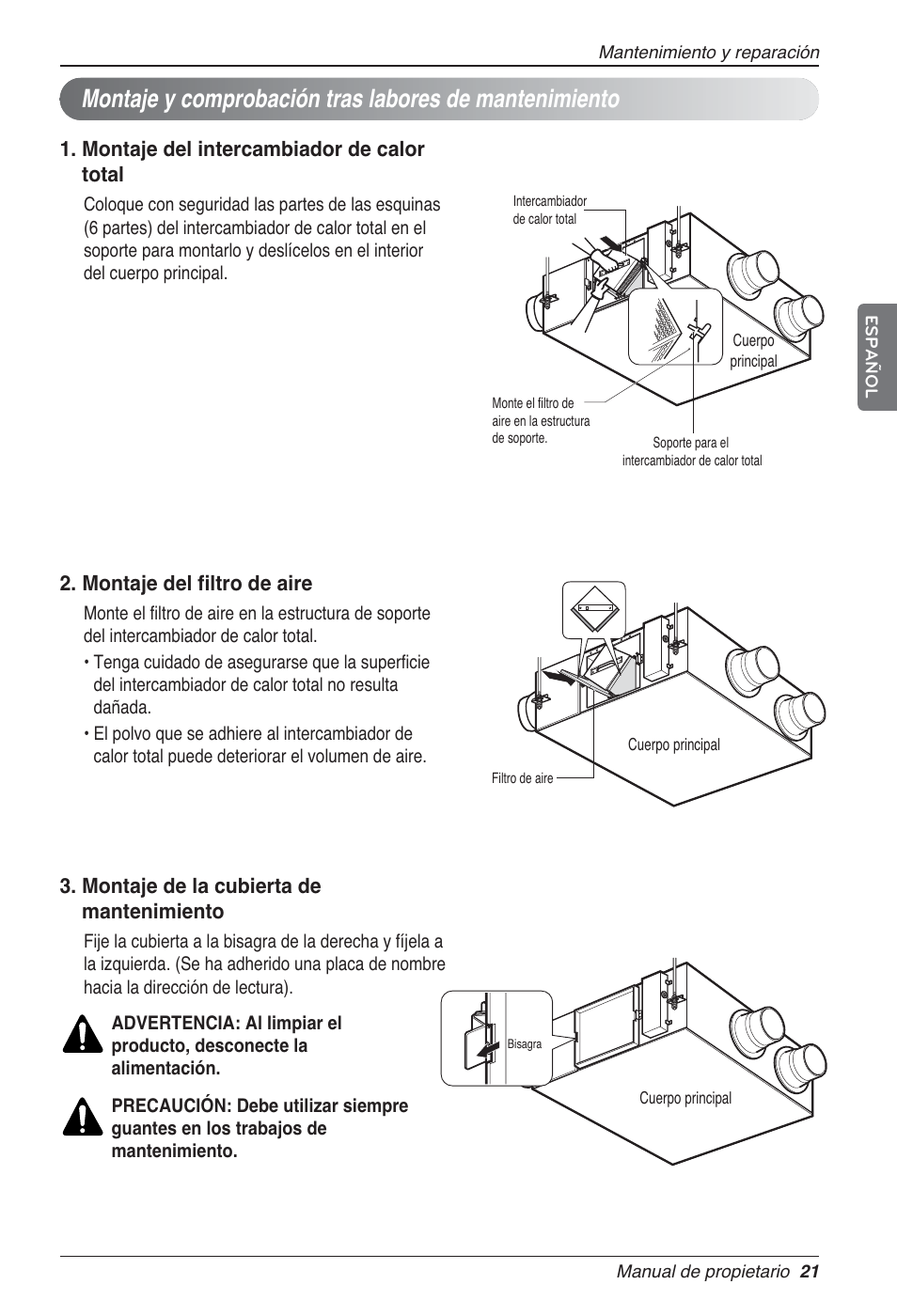 LG LZ-H200GBA2 User Manual | Page 65 / 419