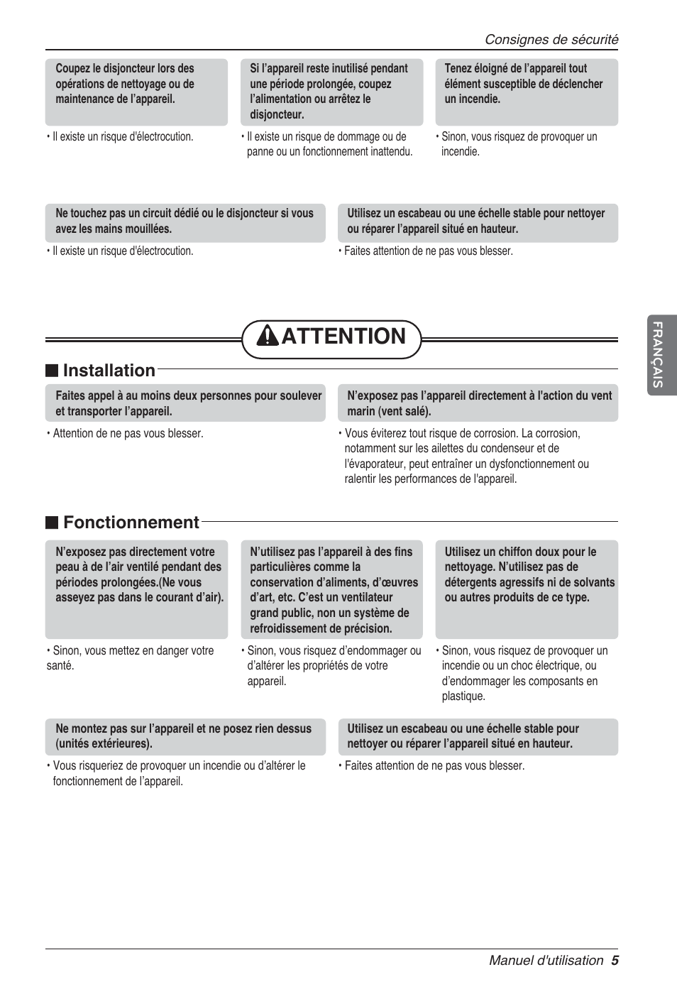 Attention, N installation, N fonctionnement | LG LZ-H200GBA2 User Manual | Page 71 / 419