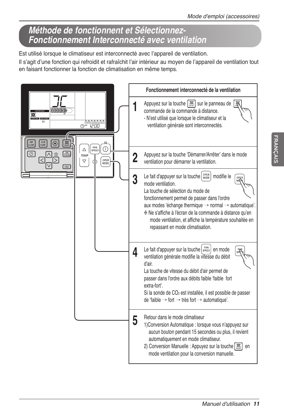 LG LZ-H200GBA2 User Manual | Page 77 / 419