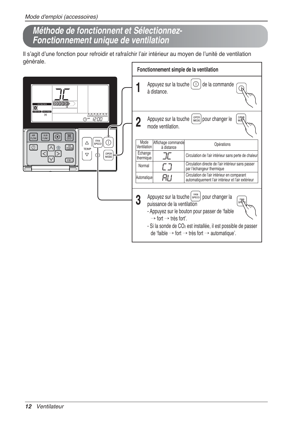 LG LZ-H200GBA2 User Manual | Page 78 / 419