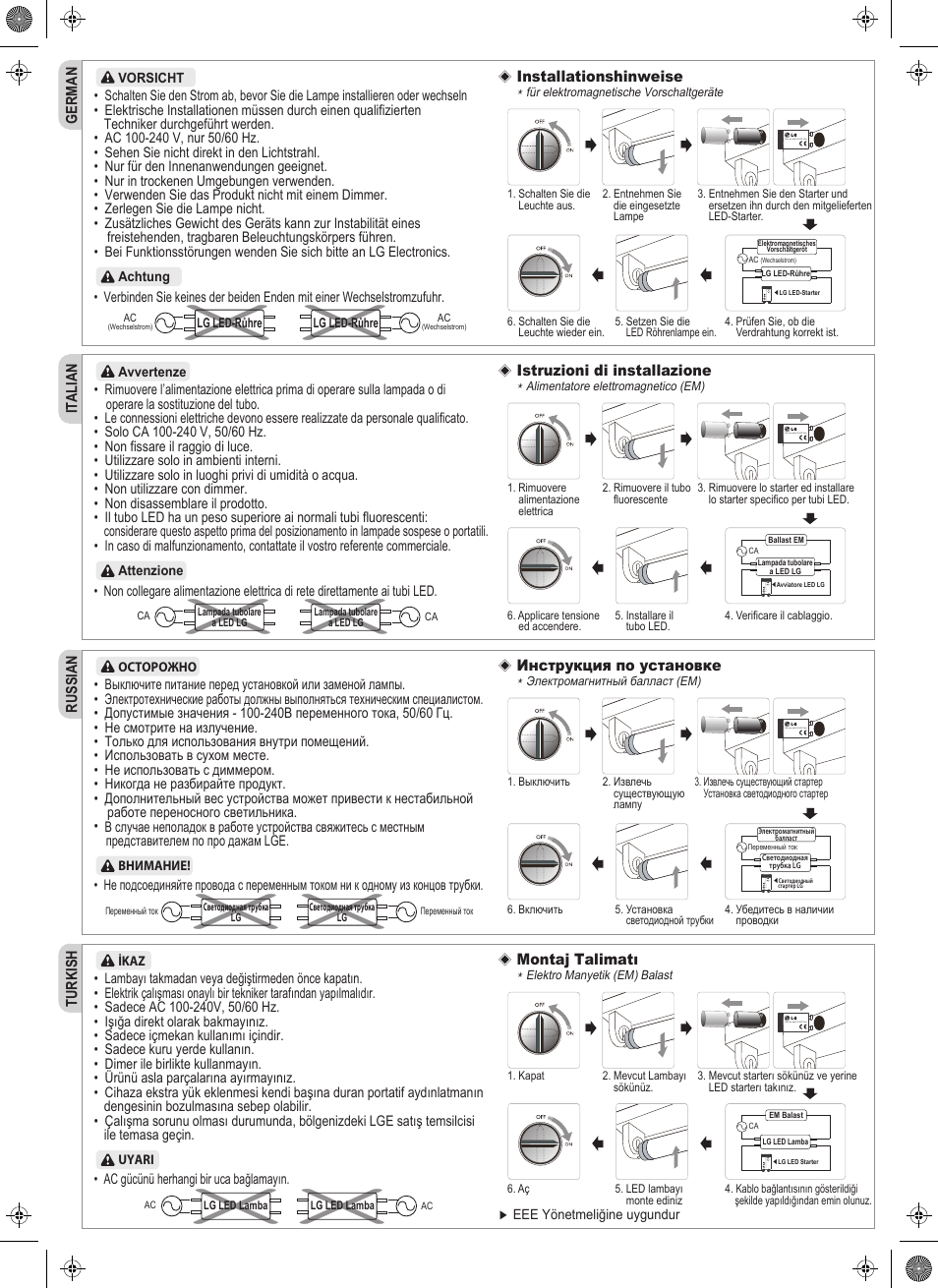 LG T4B22BD5FEA User Manual | Page 2 / 2