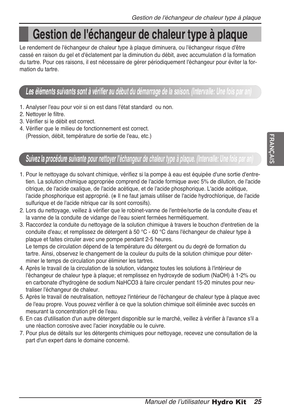 Gestion de l'échangeur de chaleur type à plaque | LG ARNH08GK3A2 User Manual | Page 103 / 495