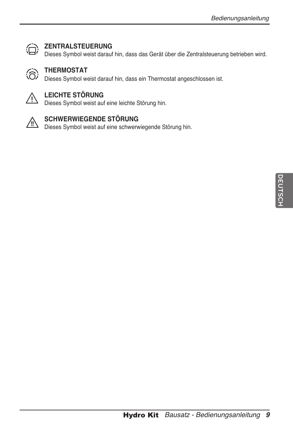 LG ARNH08GK3A2 User Manual | Page 113 / 495