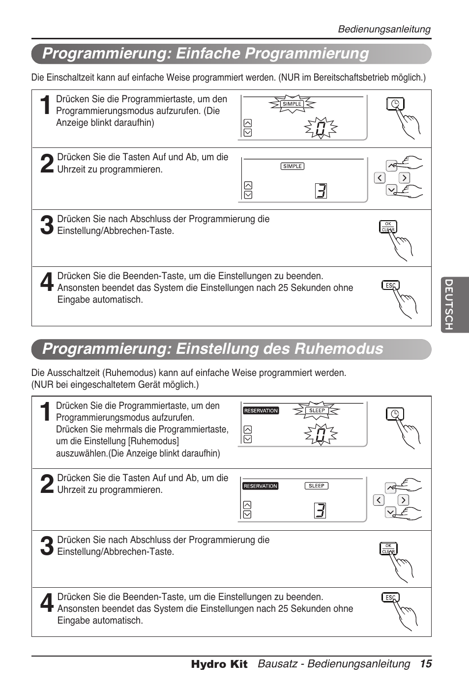 LG ARNH08GK3A2 User Manual | Page 119 / 495