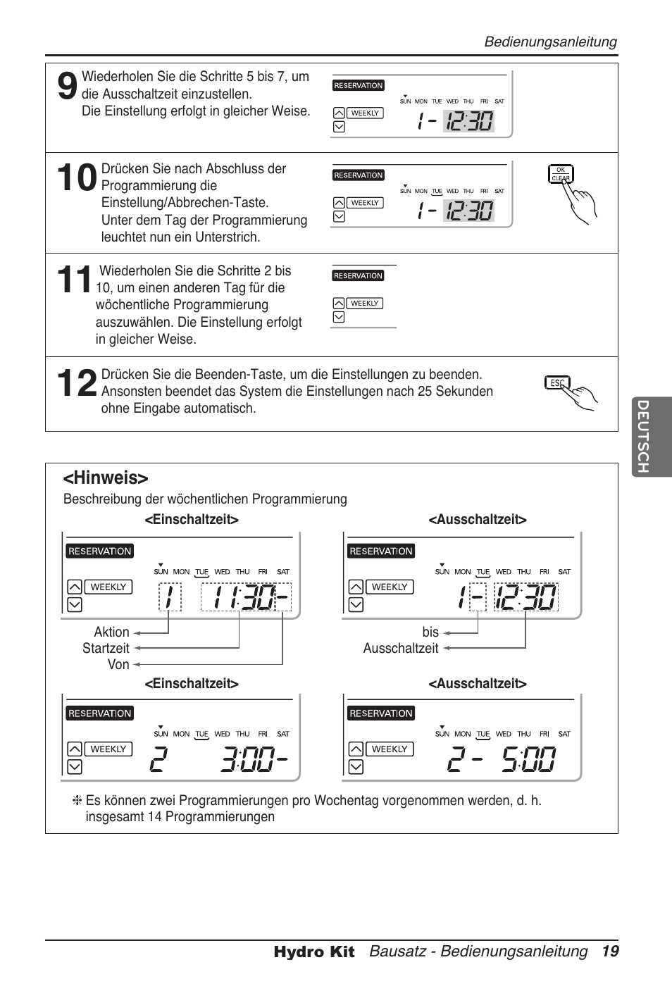 LG ARNH08GK3A2 User Manual | Page 123 / 495