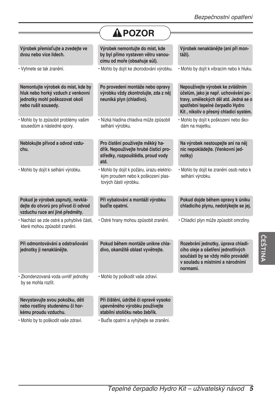 LG ARNH08GK3A2 User Manual | Page 161 / 495