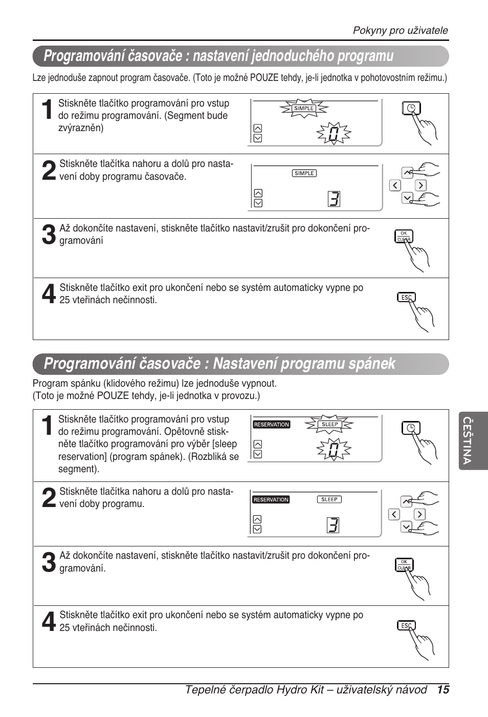 LG ARNH08GK3A2 User Manual | Page 171 / 495