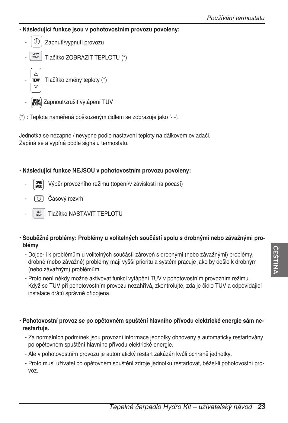 LG ARNH08GK3A2 User Manual | Page 179 / 495