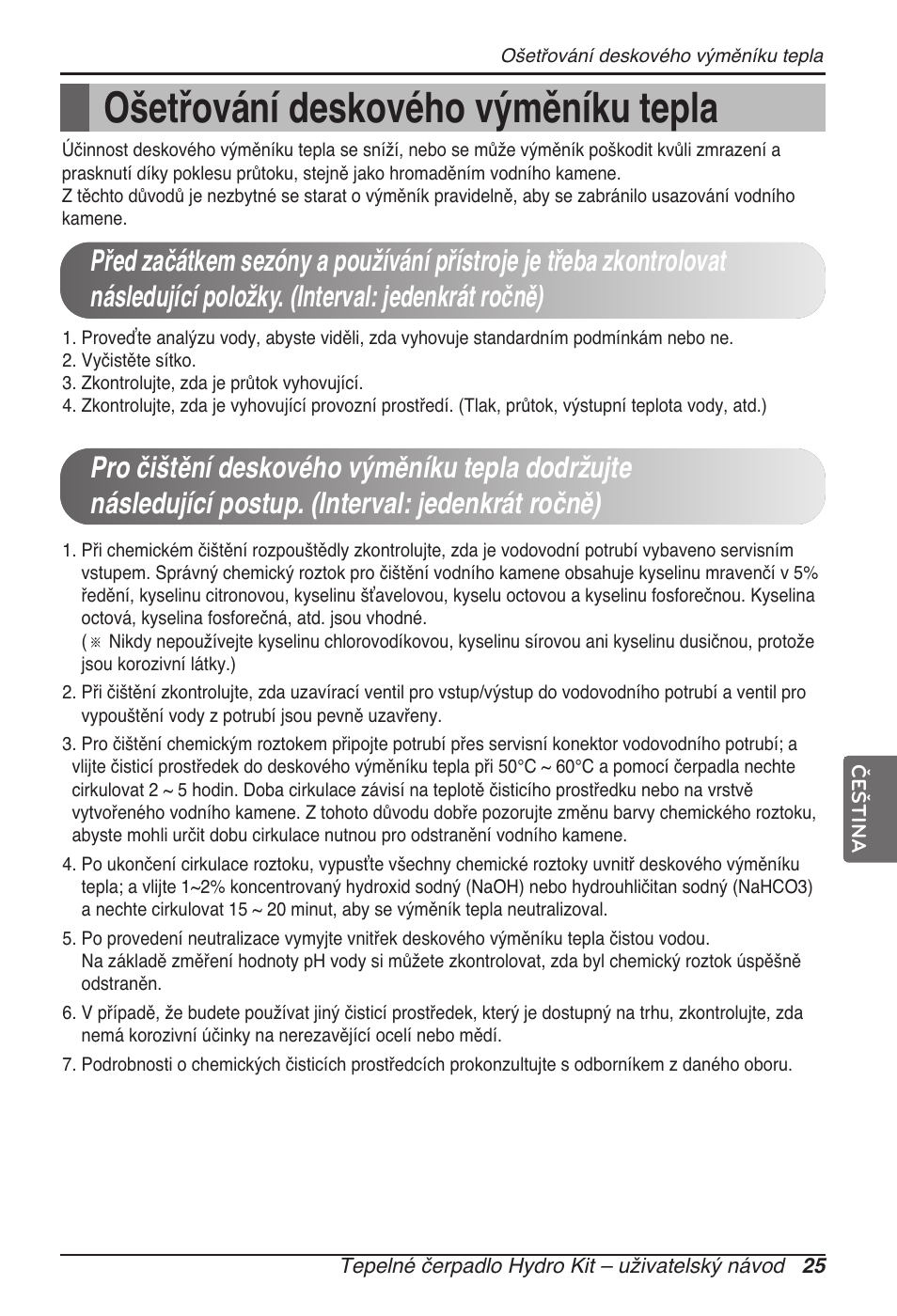 Ošetřování deskového výměníku tepla | LG ARNH08GK3A2 User Manual | Page 181 / 495