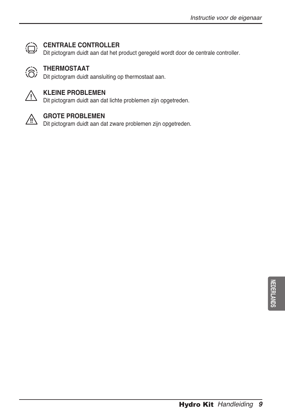 LG ARNH08GK3A2 User Manual | Page 191 / 495