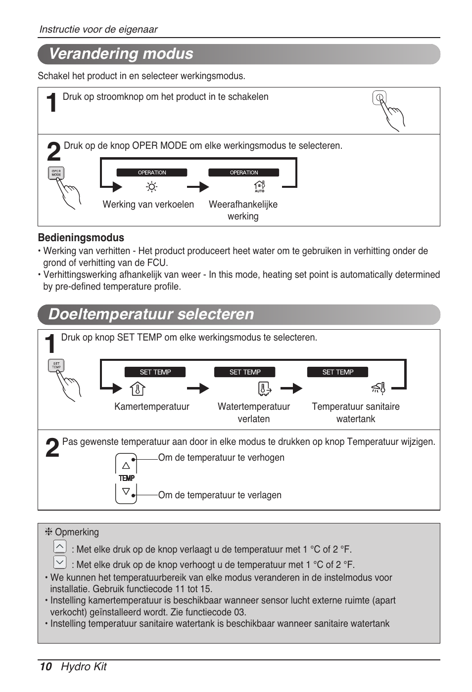 Doeltemperatuur selecteren, Verandering modus | LG ARNH08GK3A2 User Manual | Page 192 / 495