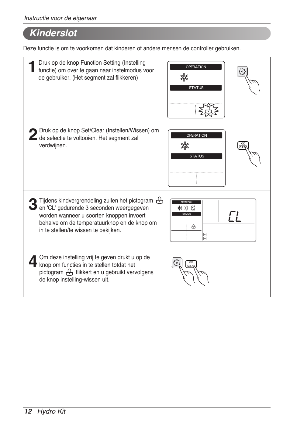 LG ARNH08GK3A2 User Manual | Page 194 / 495