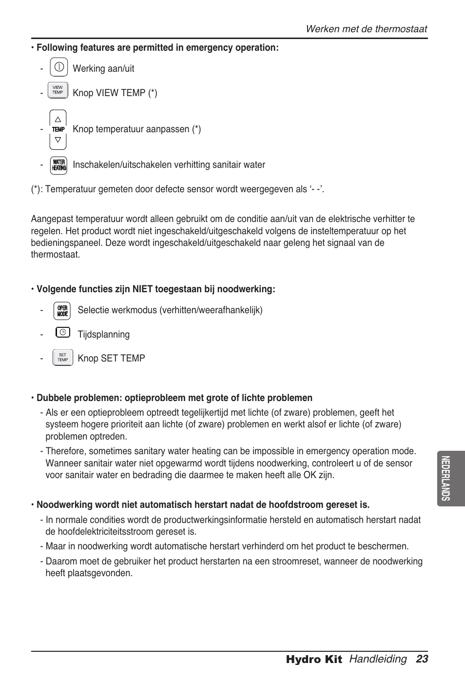 LG ARNH08GK3A2 User Manual | Page 205 / 495