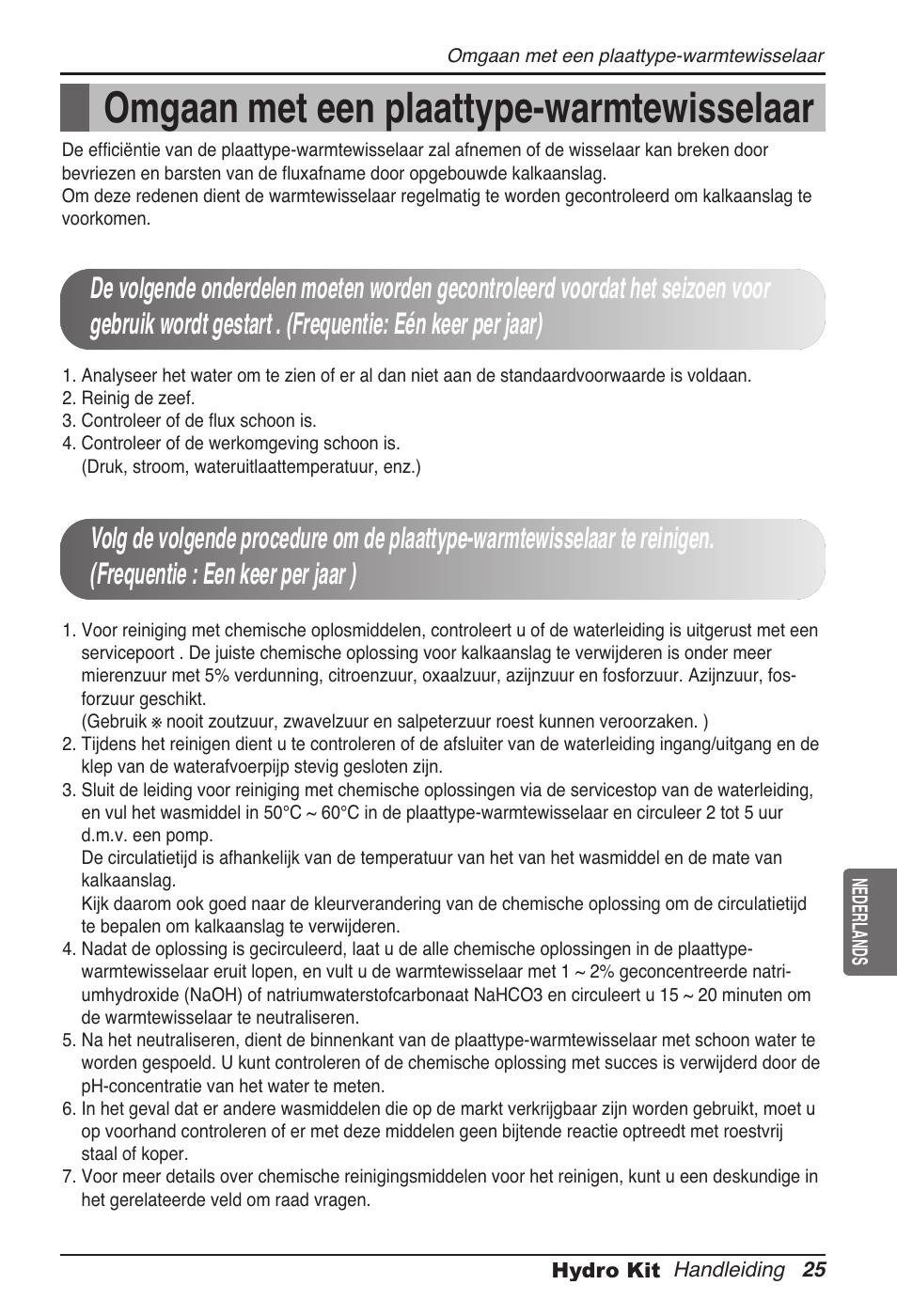 Omgaan met een plaattype-warmtewisselaar | LG ARNH08GK3A2 User Manual | Page 207 / 495