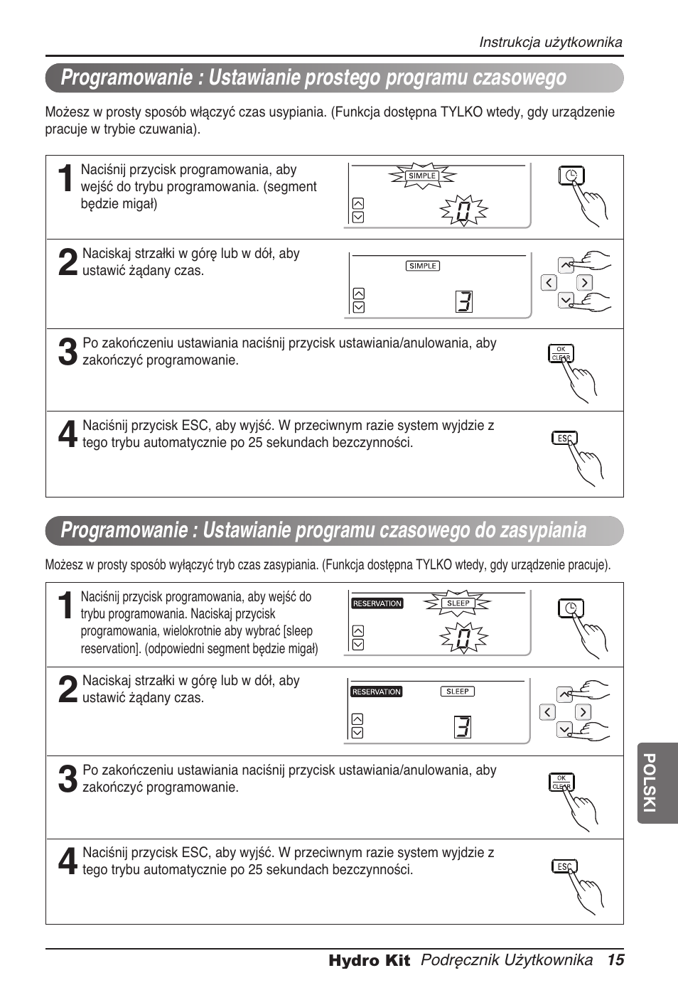 LG ARNH08GK3A2 User Manual | Page 223 / 495