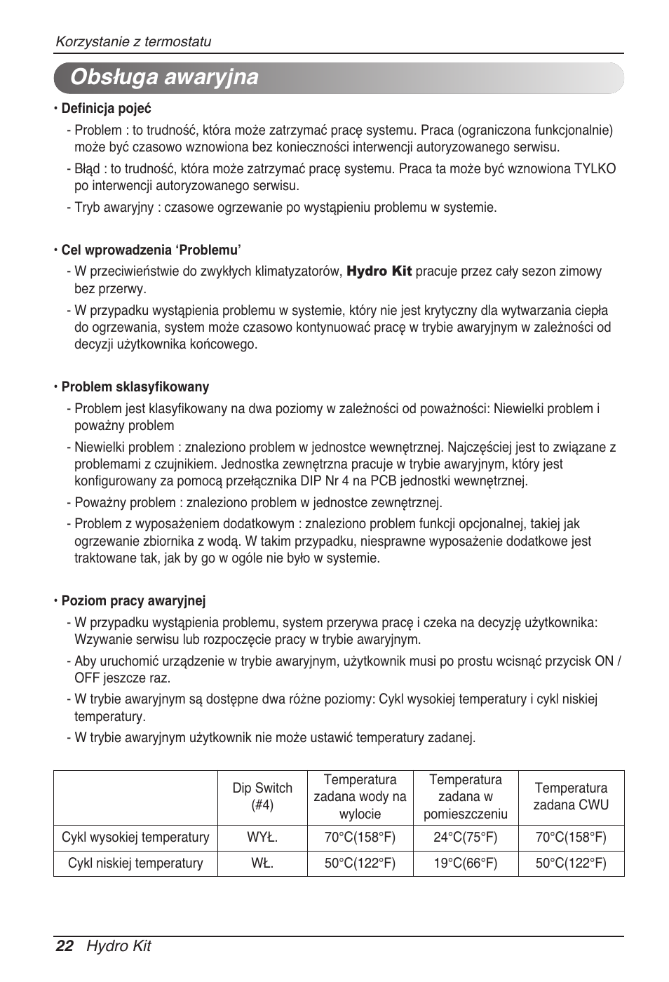 Obsługa awaryjna | LG ARNH08GK3A2 User Manual | Page 230 / 495