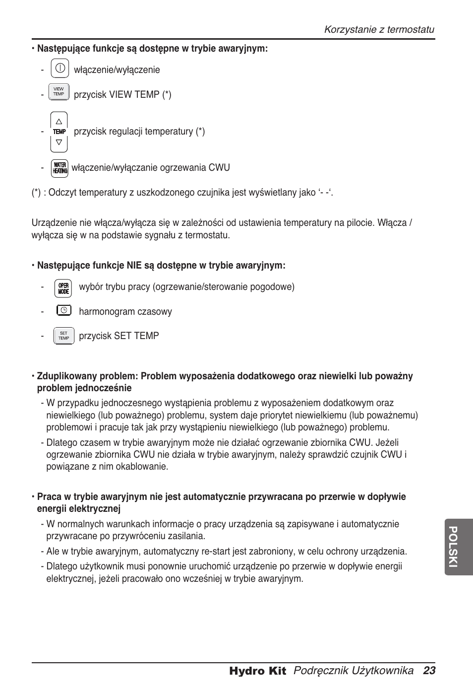 LG ARNH08GK3A2 User Manual | Page 231 / 495