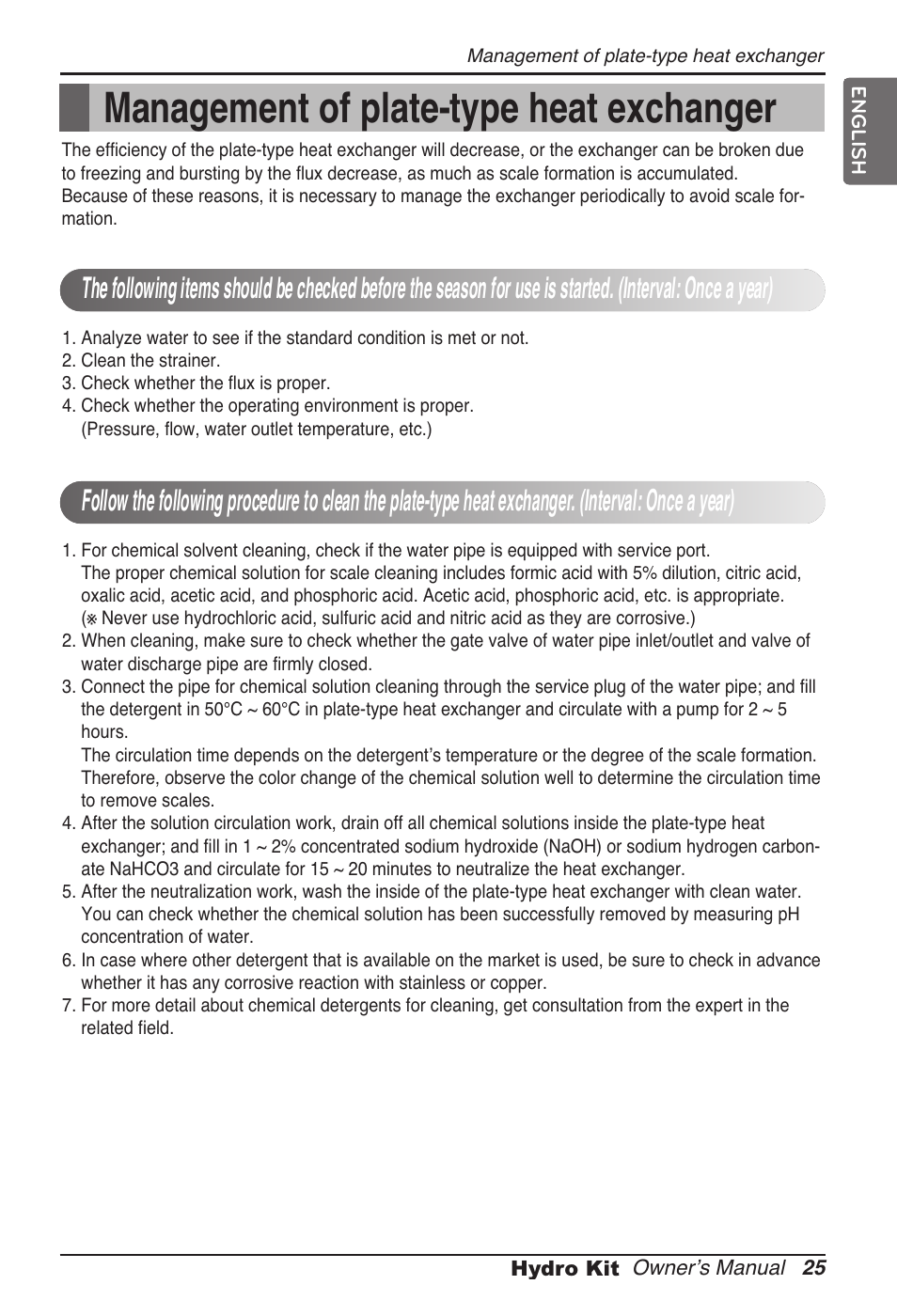 Management of plate-type heat exchanger | LG ARNH08GK3A2 User Manual | Page 25 / 495