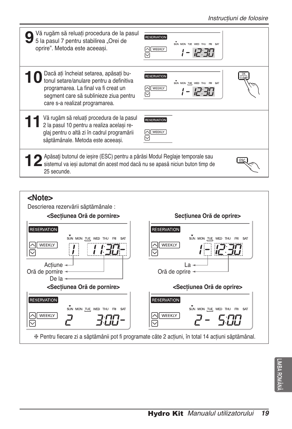 LG ARNH08GK3A2 User Manual | Page 253 / 495