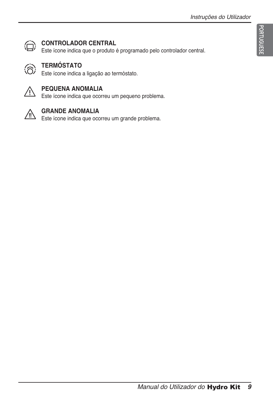 LG ARNH08GK3A2 User Manual | Page 269 / 495