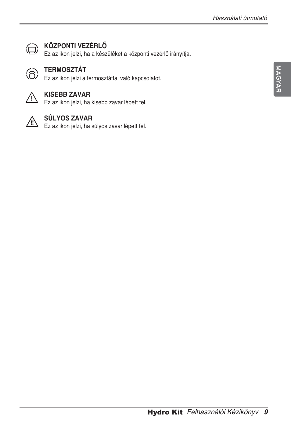 LG ARNH08GK3A2 User Manual | Page 295 / 495