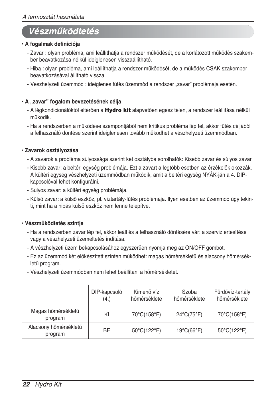 Vészműködtetés | LG ARNH08GK3A2 User Manual | Page 308 / 495