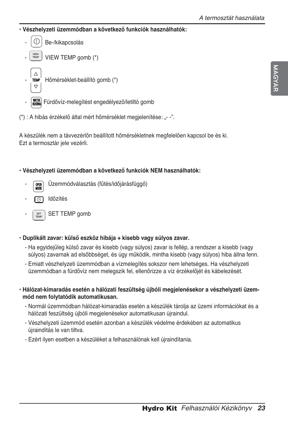 LG ARNH08GK3A2 User Manual | Page 309 / 495