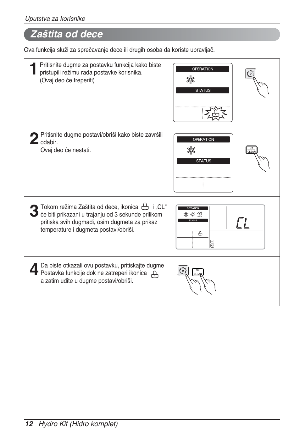 LG ARNH08GK3A2 User Manual | Page 350 / 495