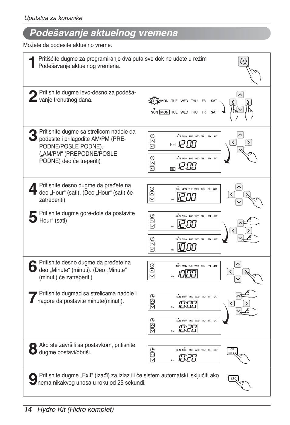 LG ARNH08GK3A2 User Manual | Page 352 / 495