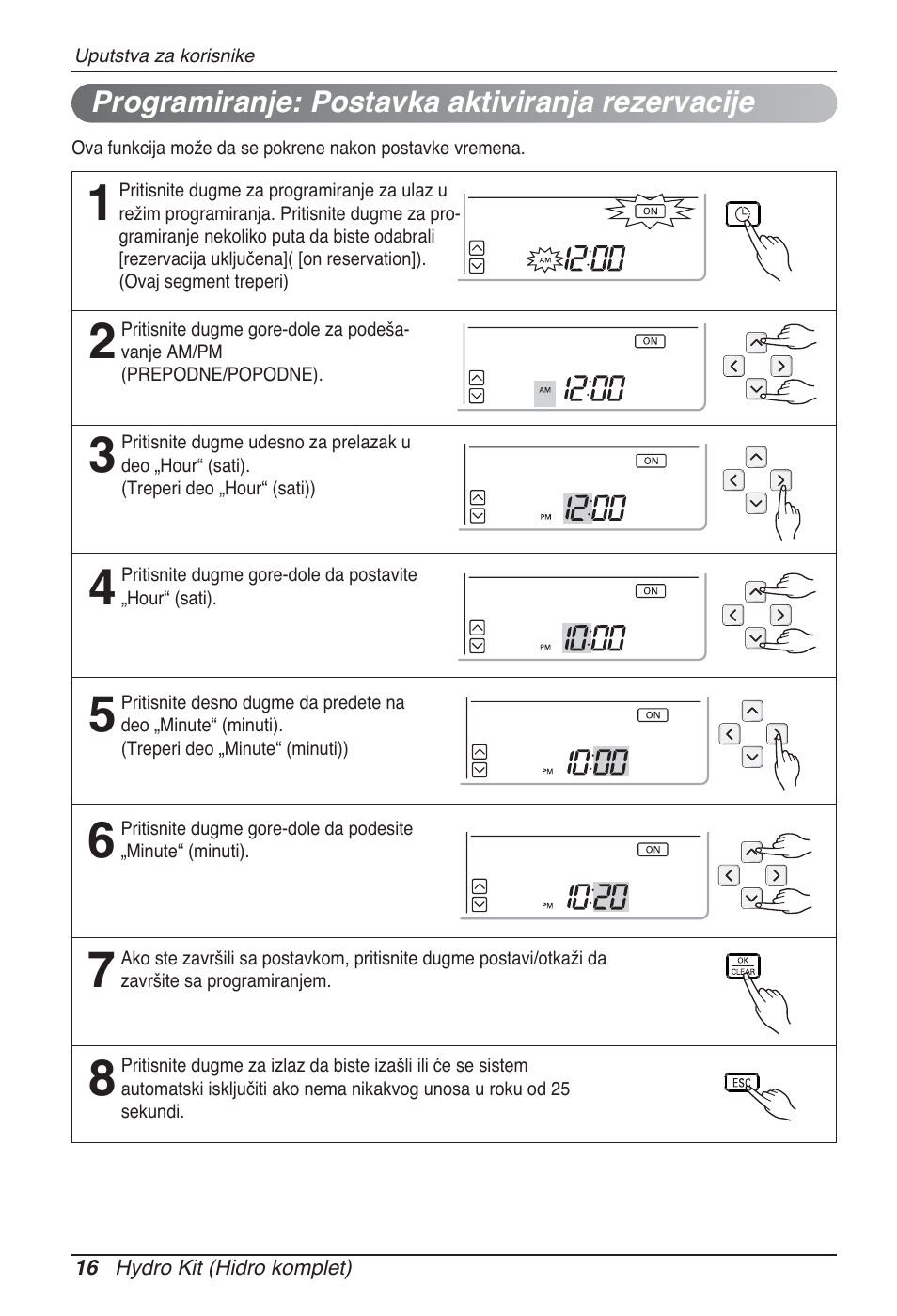 LG ARNH08GK3A2 User Manual | Page 354 / 495