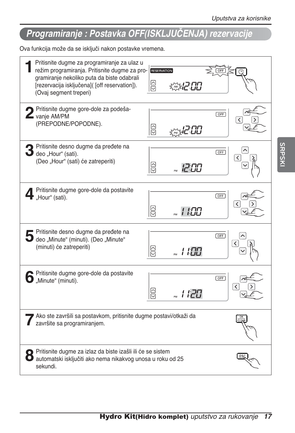 LG ARNH08GK3A2 User Manual | Page 355 / 495