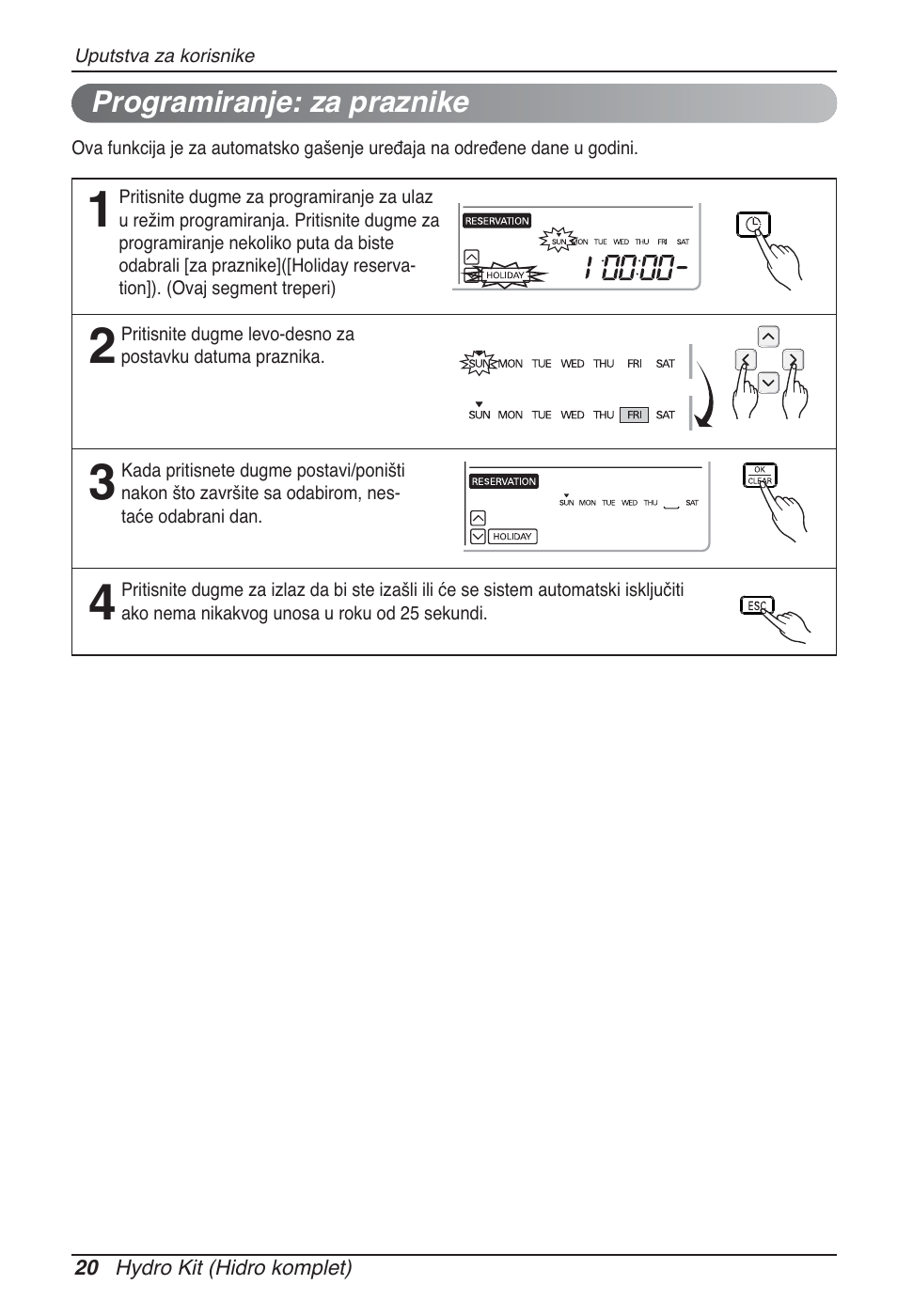 LG ARNH08GK3A2 User Manual | Page 358 / 495