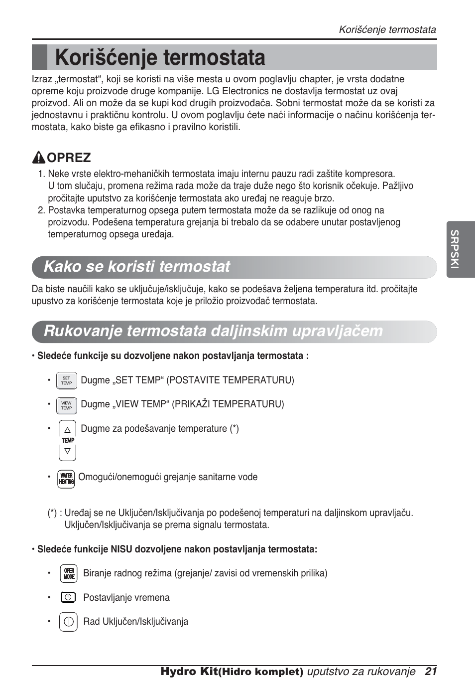 Korišćenje termostata | LG ARNH08GK3A2 User Manual | Page 359 / 495