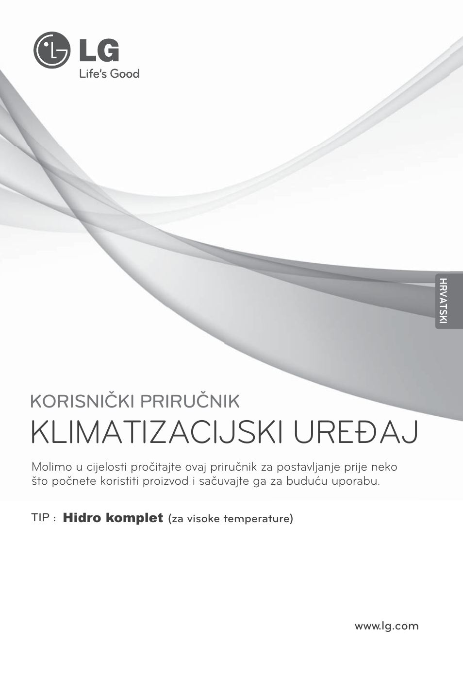 Hrvatski, Klimatizacijski uređaj, Korisnički priručnik | LG ARNH08GK3A2 User Manual | Page 365 / 495