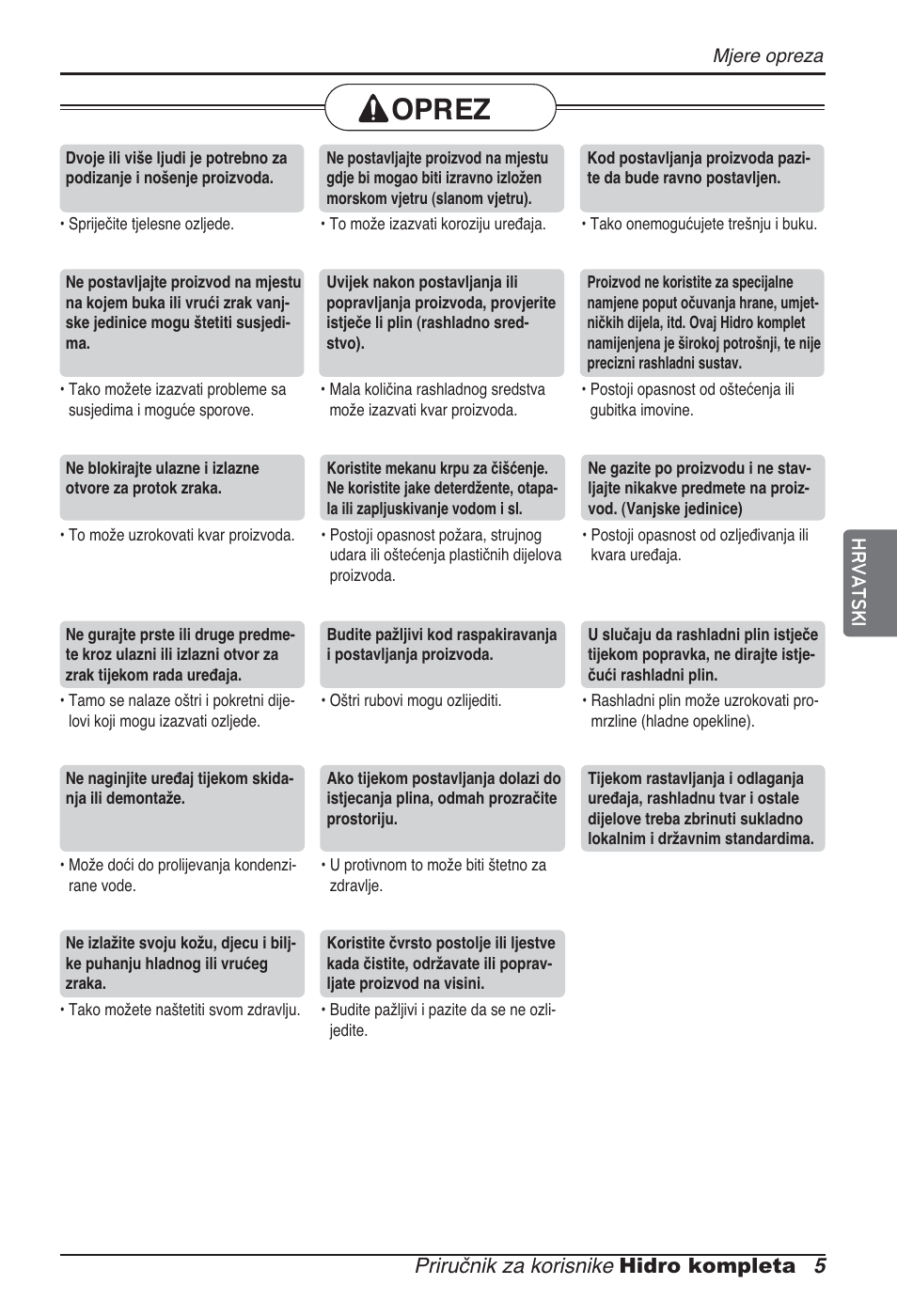 Oprez, Hrvatski priručnik za korisnike hidro kompleta 5 | LG ARNH08GK3A2 User Manual | Page 369 / 495