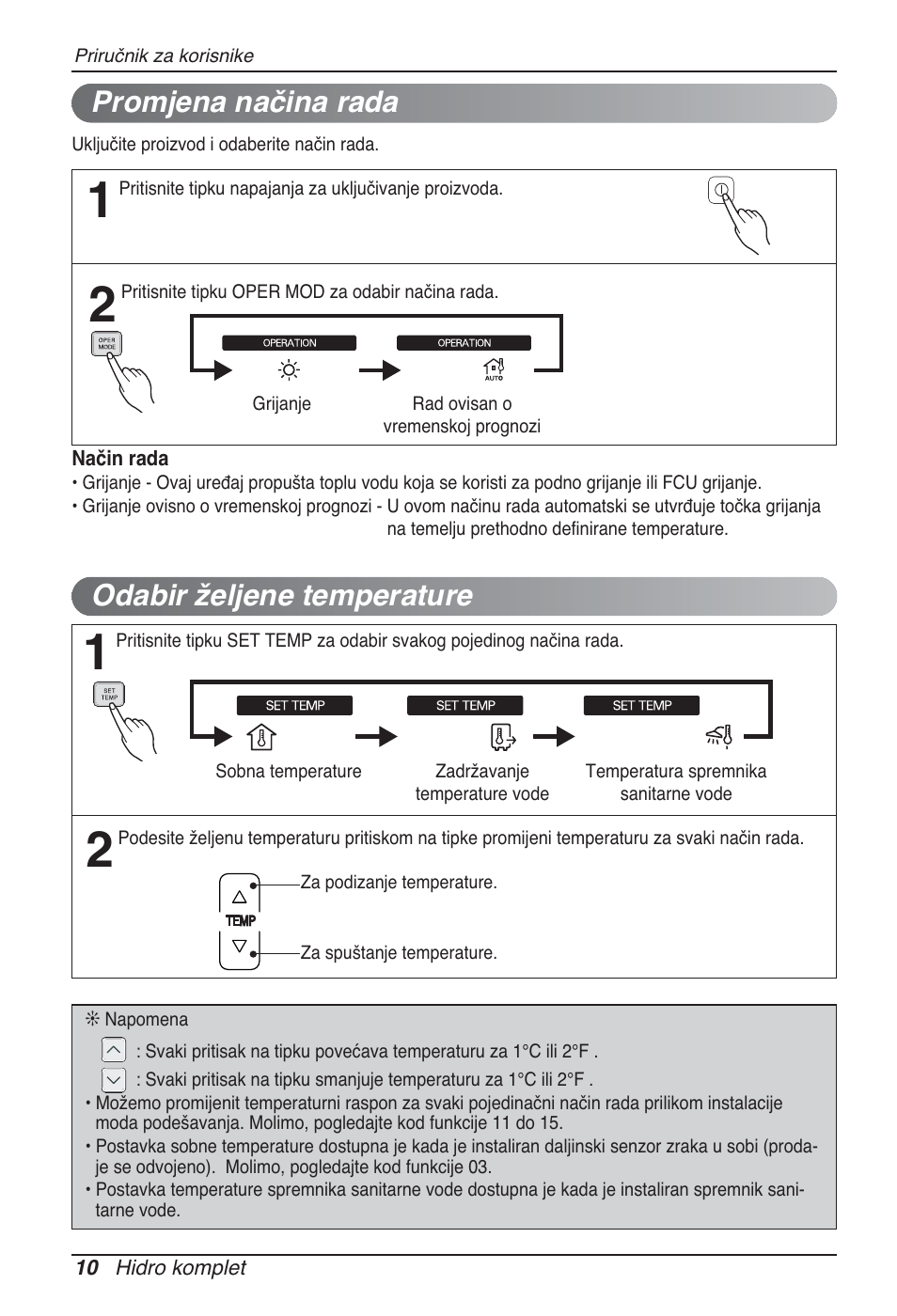 Odabir željene temperature, Promjena načina rada | LG ARNH08GK3A2 User Manual | Page 374 / 495