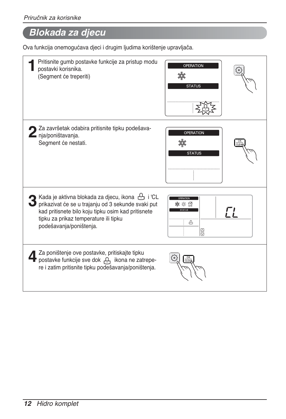 LG ARNH08GK3A2 User Manual | Page 376 / 495