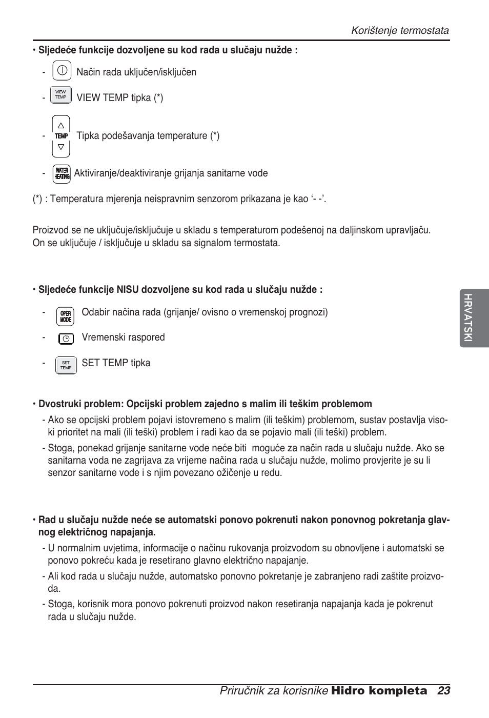 LG ARNH08GK3A2 User Manual | Page 387 / 495