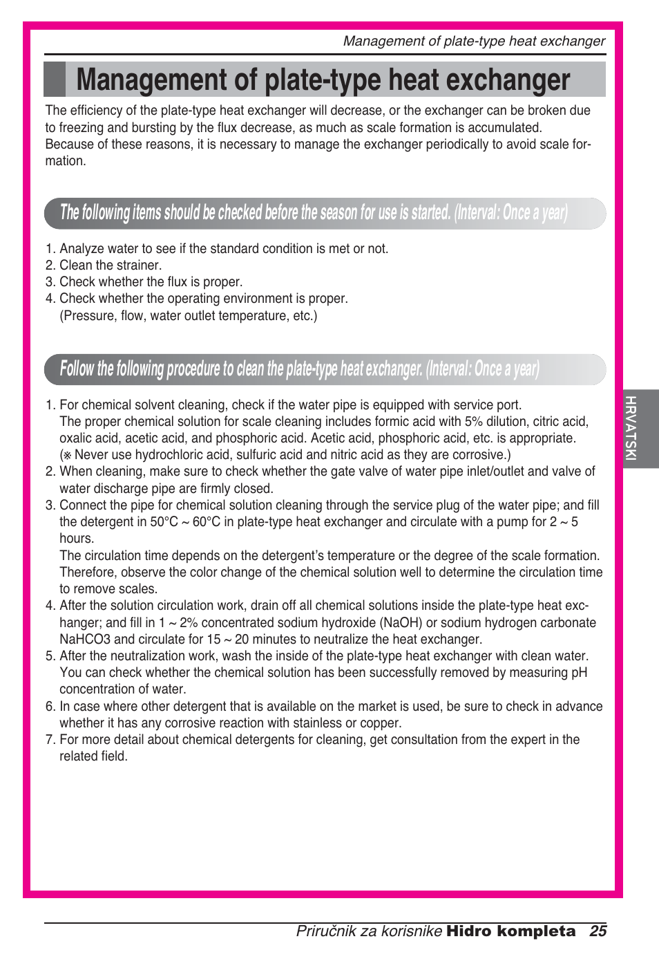 Management of plate-type heat exchanger | LG ARNH08GK3A2 User Manual | Page 389 / 495