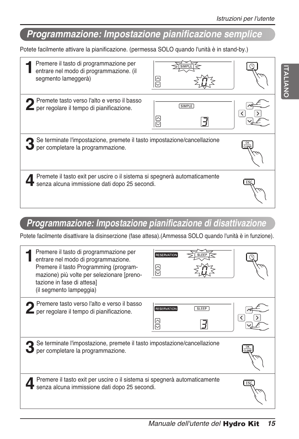 LG ARNH08GK3A2 User Manual | Page 41 / 495