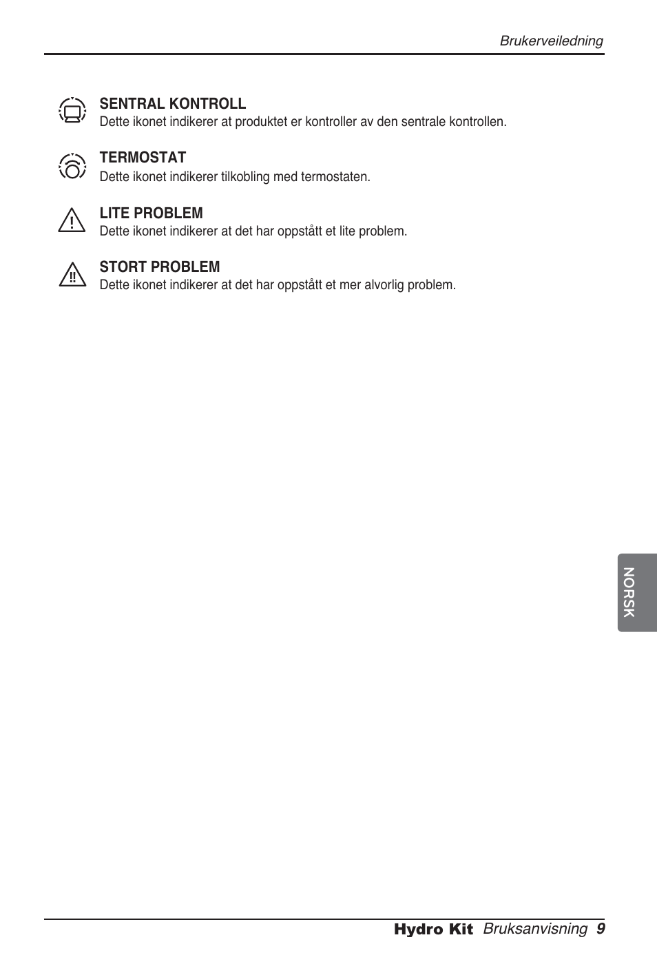 LG ARNH08GK3A2 User Manual | Page 425 / 495