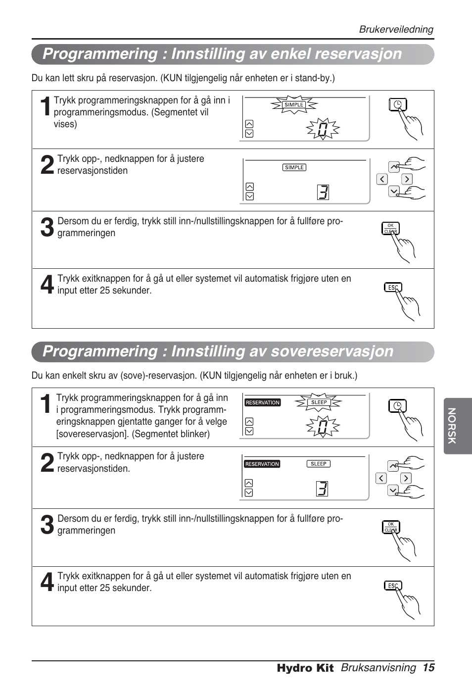 LG ARNH08GK3A2 User Manual | Page 431 / 495