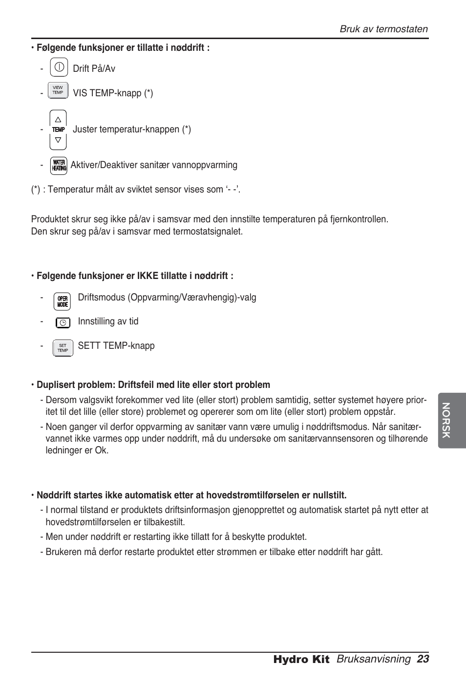 LG ARNH08GK3A2 User Manual | Page 439 / 495