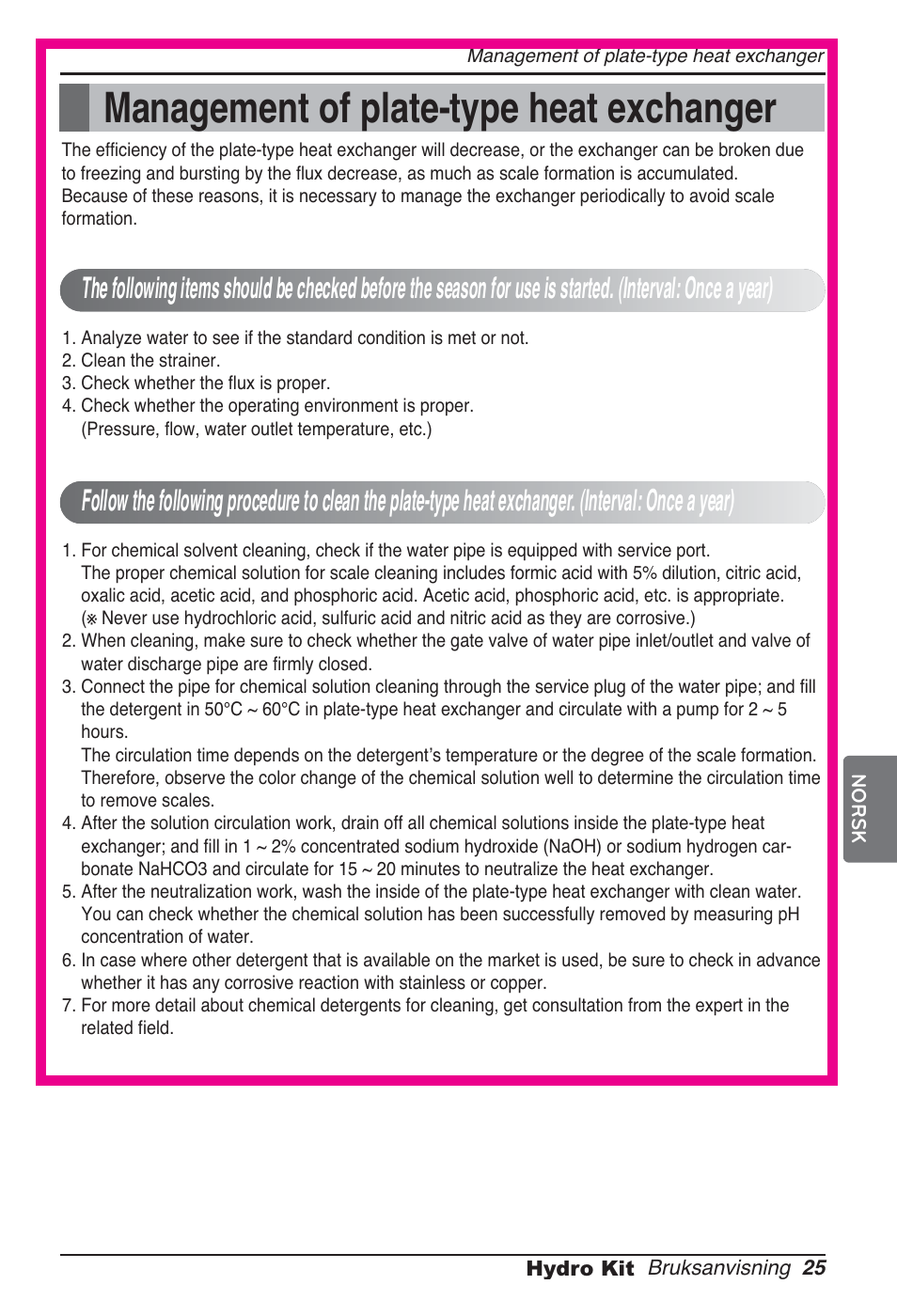 Management of plate-type heat exchanger | LG ARNH08GK3A2 User Manual | Page 441 / 495