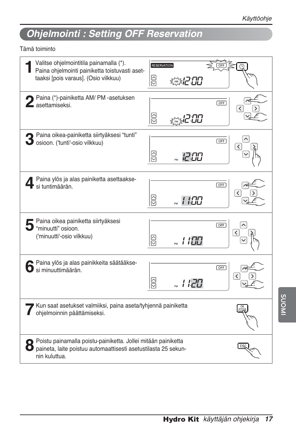 LG ARNH08GK3A2 User Manual | Page 459 / 495